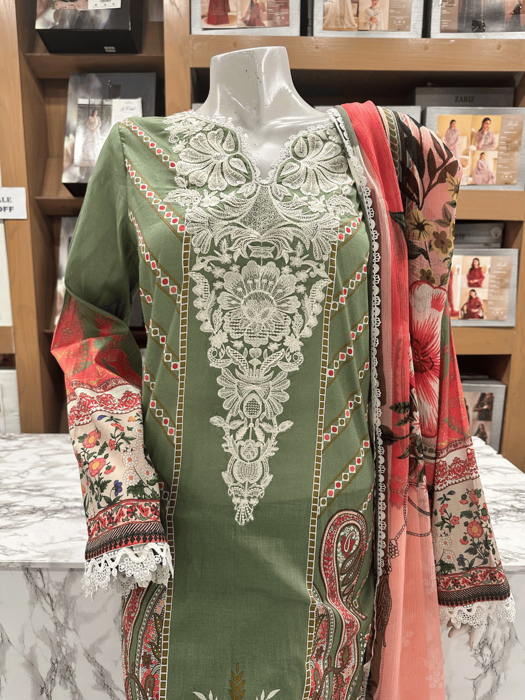 PF 0018 | Portia Fabrics