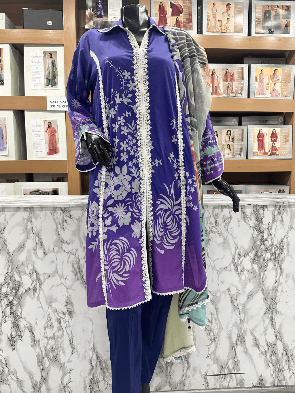 PF 0015 | Portia Fabrics