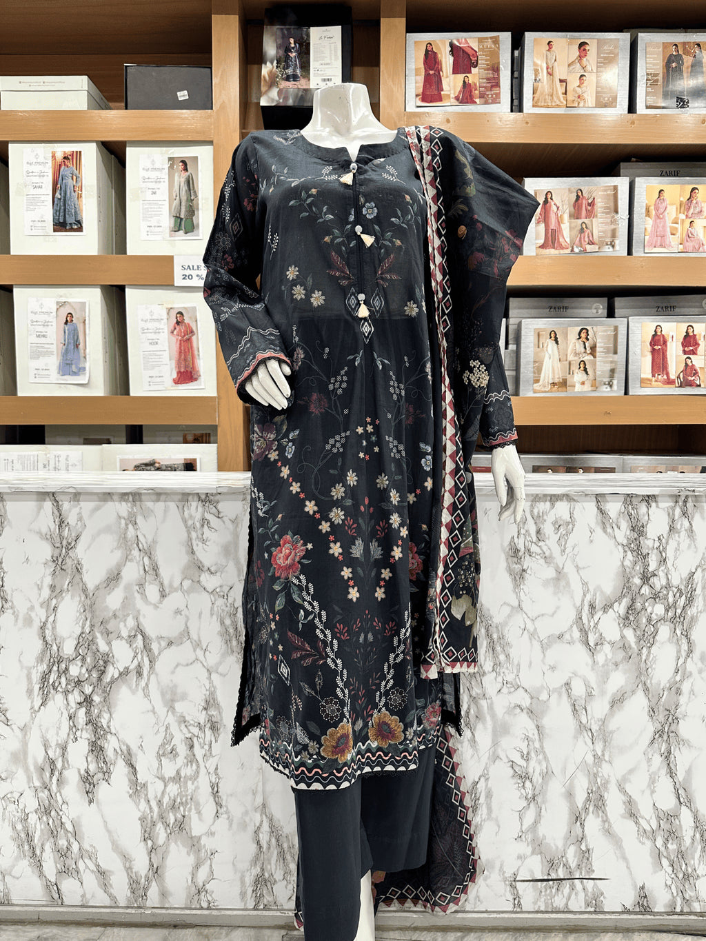 PF 0012 | Portia Fabrics