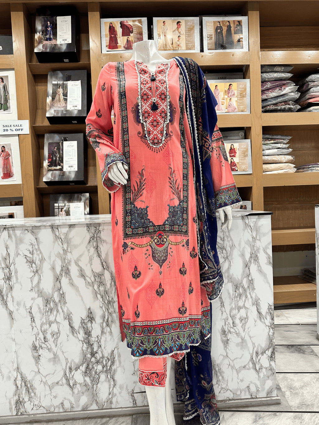 PF 004 | Portia Fabrics