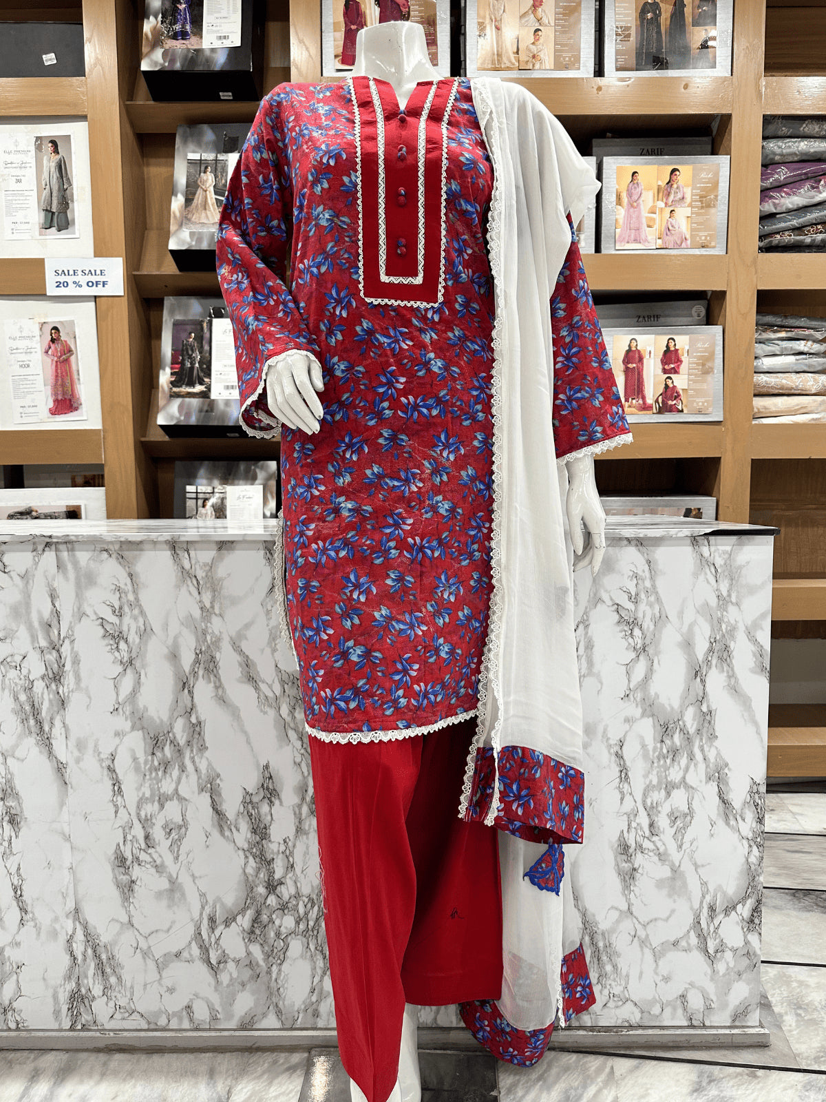 PF 0020 | Portia Fabrics