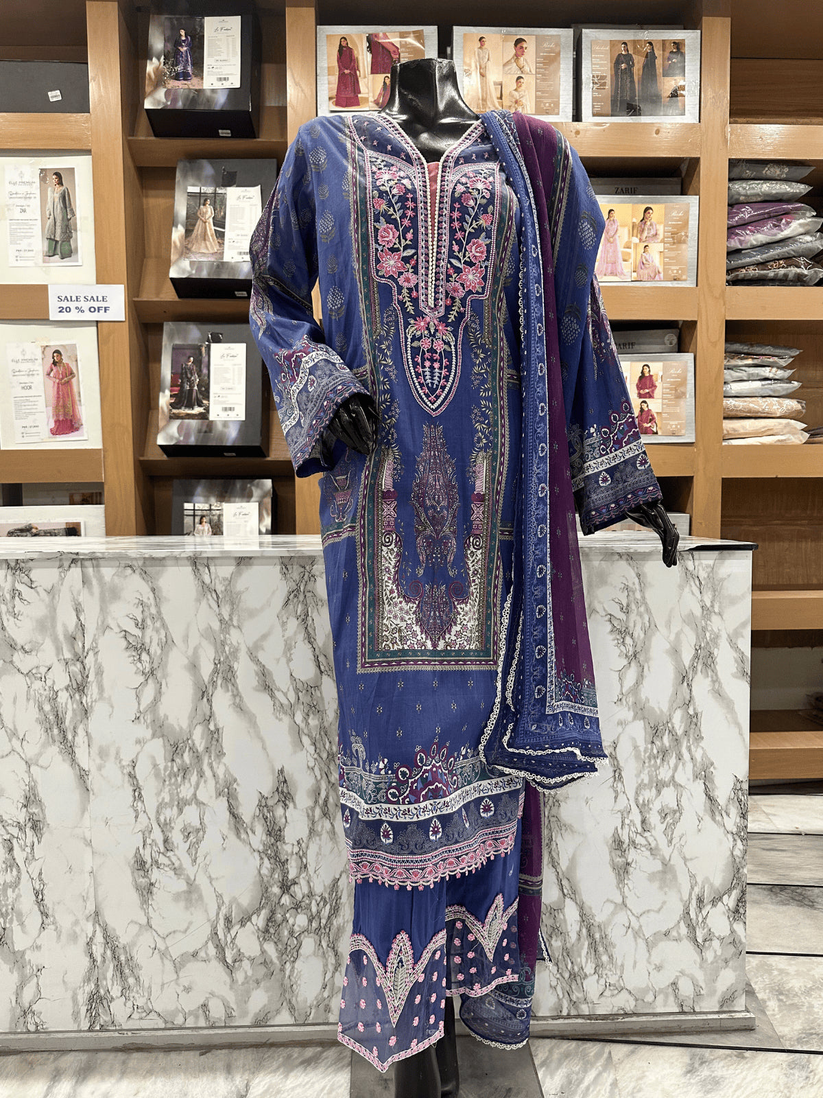 PF 0013 | Portia Fabrics