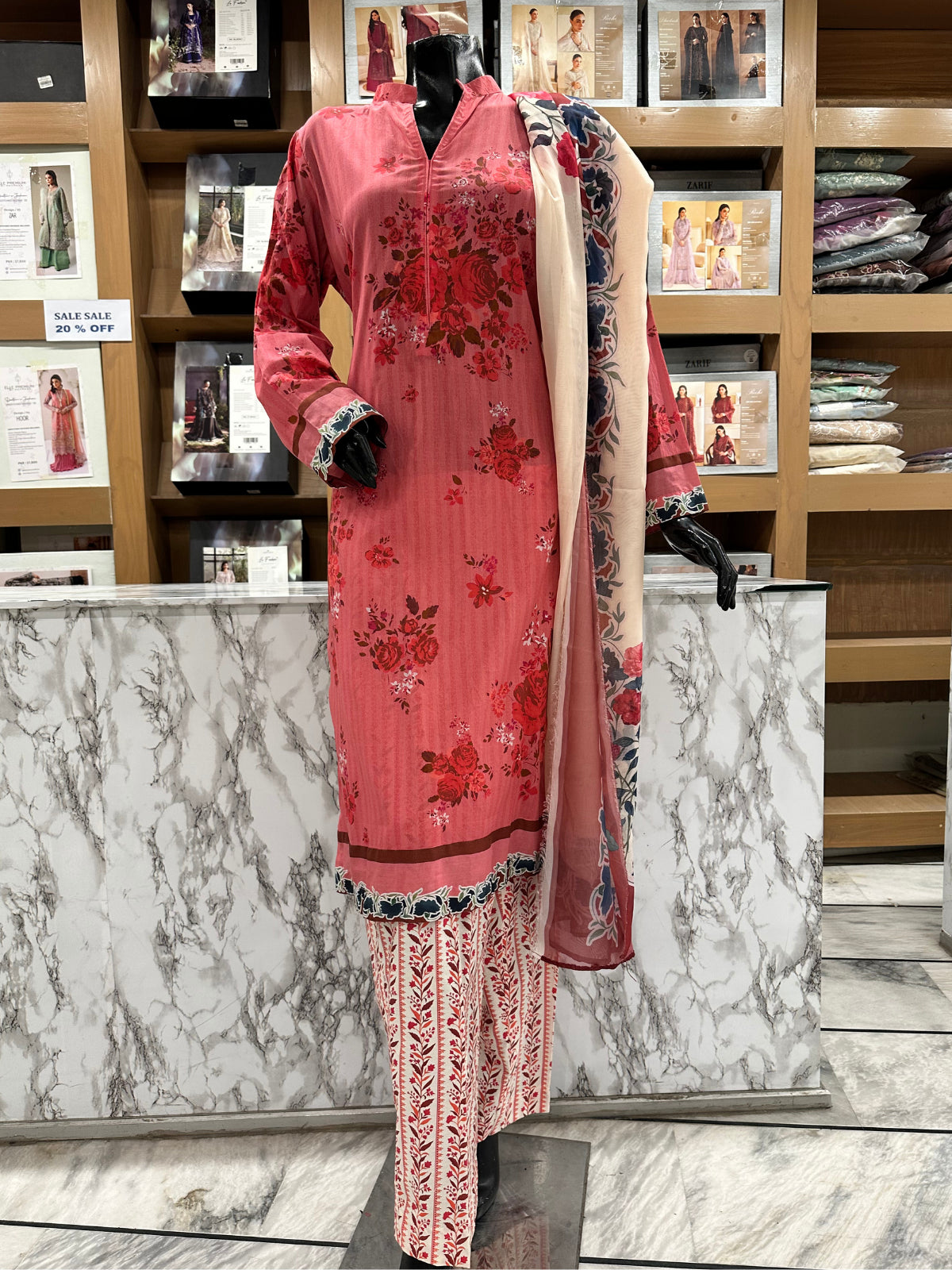 PF 0017 | Portia Fabrics